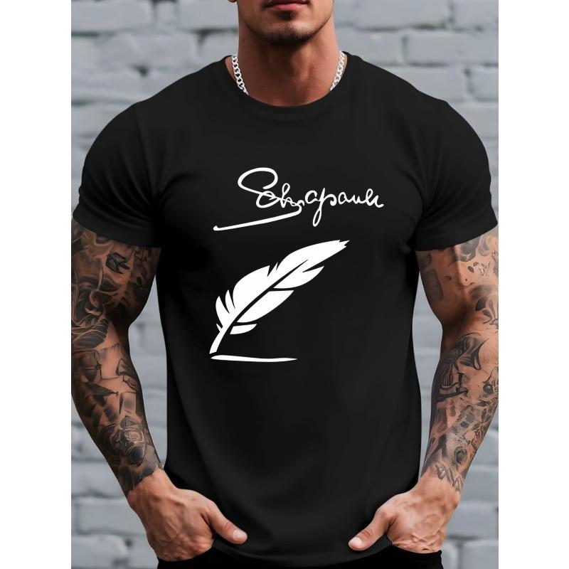 European Size Men s Feather Print T-Shirt - Breathable Short Sleeve Round Neck Casual Top with Feather & Letter, Solid Color Base S чёрный