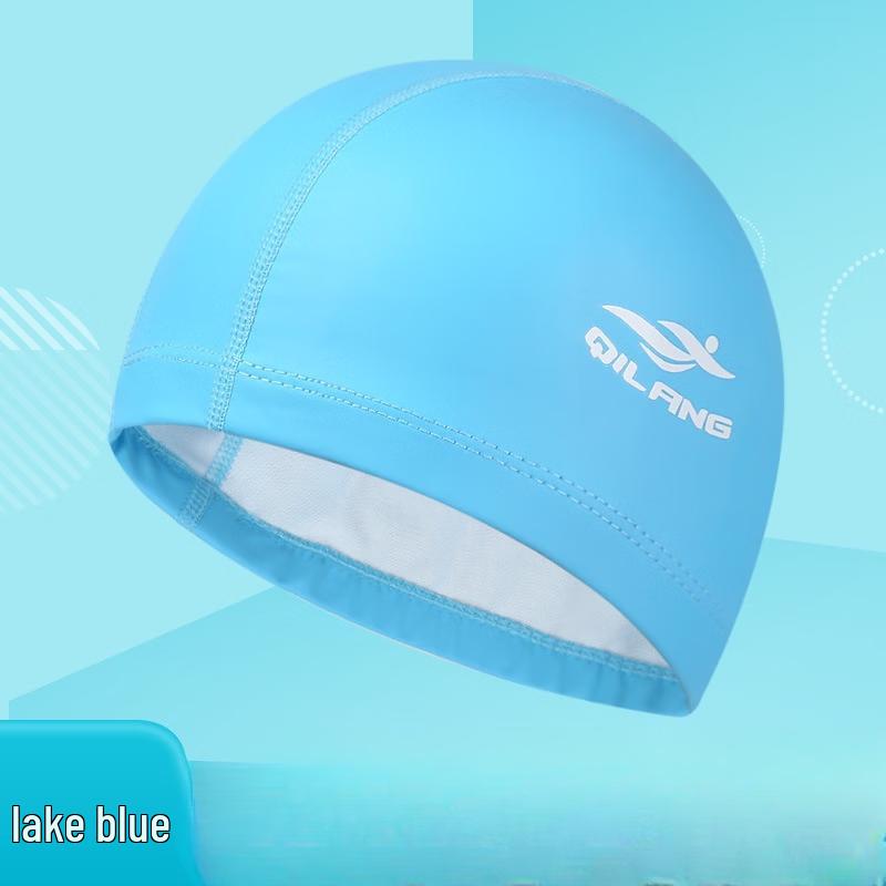 

Unisex Swimming Cap (4-Pack)