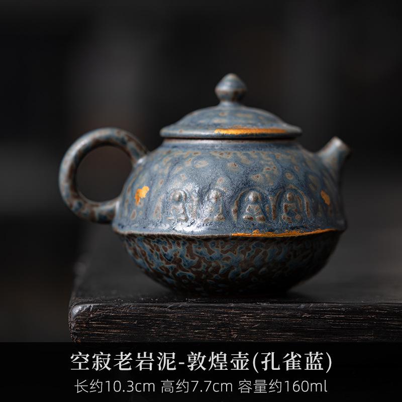 

160 мл Чайник ручной работы с бронзовой глазурью, Чайник из древней старой каменной глины, Бытовой чайник с фильтром, Китайский чайный сервиз, Подарки