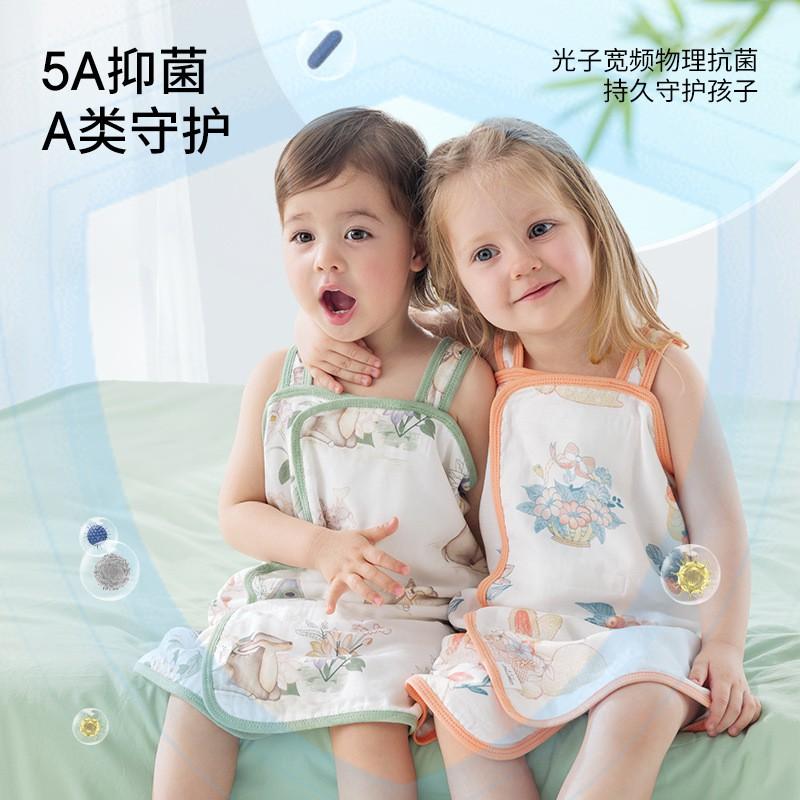 Baby Sleeveless Sleeping Bag Breathable Gauze Sleep Sack Toddlers Anti Kick Blanket