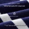 Women's Pure Wool Striped Cardigan