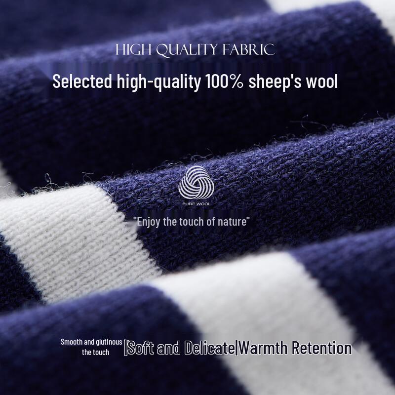 Women's Pure Wool Striped Cardigan