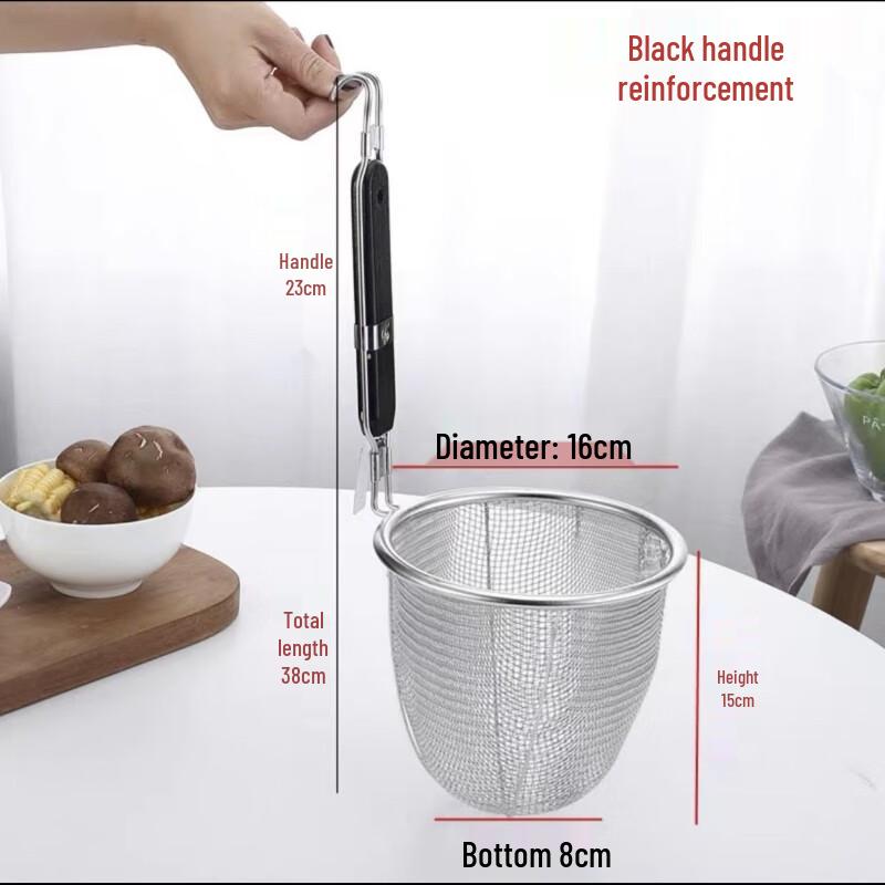 

Drian Stainless Steel Noodle Colander Set