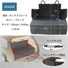Mellbo Luggage Universal Luggage Pet Drive Easy To Full Water Repellent Mat, Sheet, Seat, Install, Protection, Waterproof,