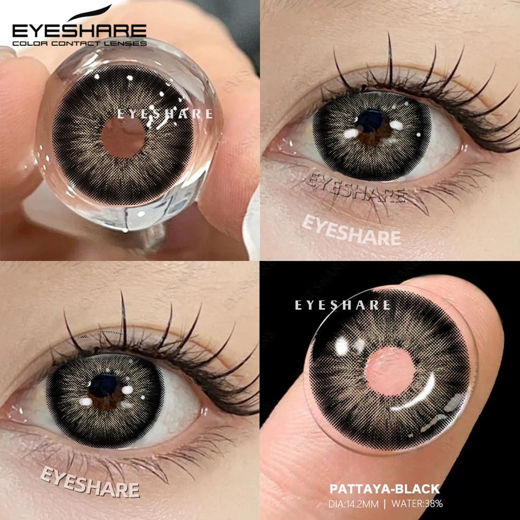 EYESHARE Fashion Colored Contact Lenses 1 Pair Light Blue Natural Soft Lenses Brown Cosmetic Lenses Grey Lenses Colored Makeup Green Lenses