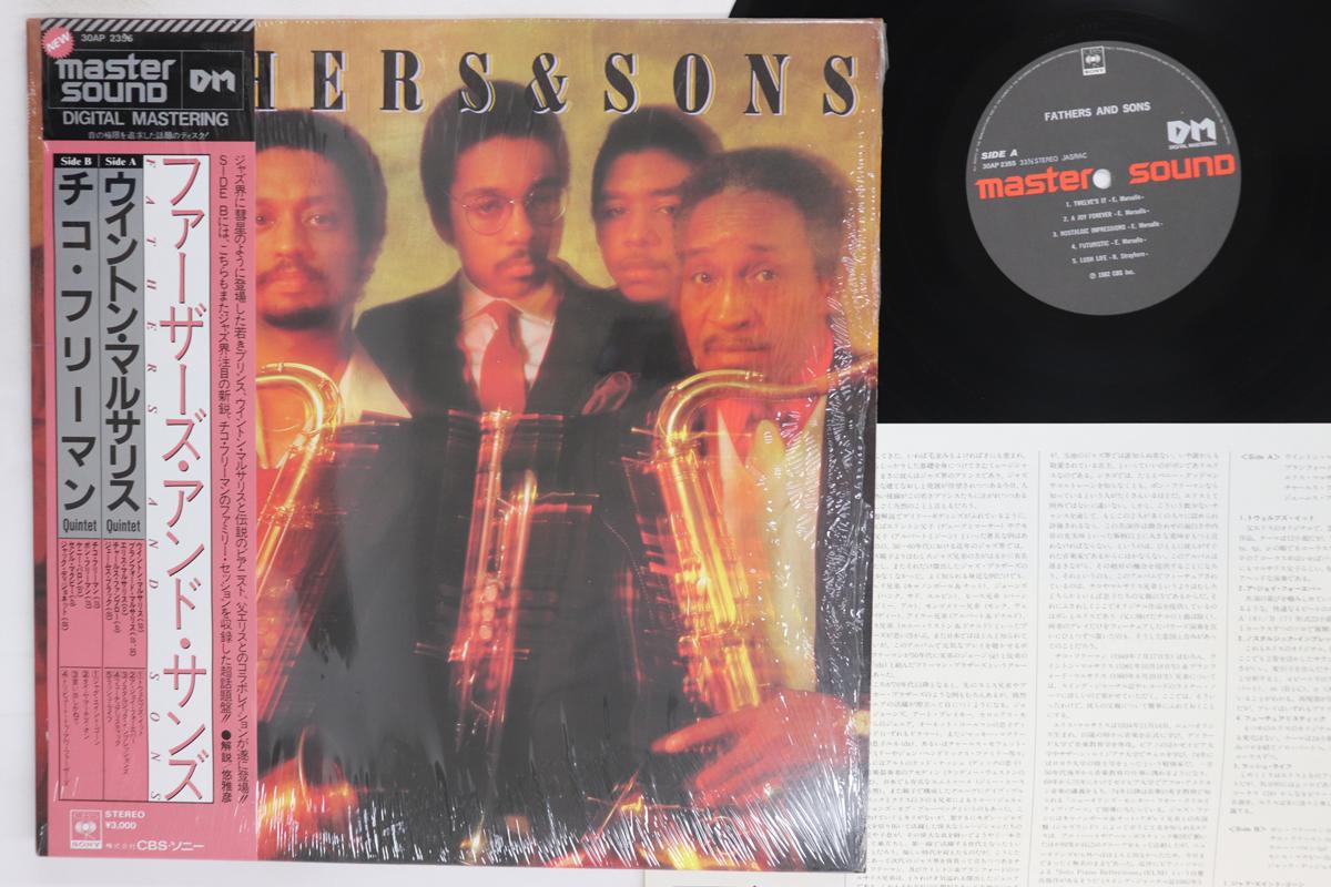 

LP Record WYNTON MARSALIS CHICO FREEMAN Fathers Sons Master Sound 30AP2355 CBSSONY 1982 Japan Obi Jazz Used