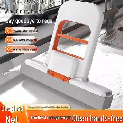 Compacte Opvouwbare Handsfree Sponsmop voor Eenvoudige Vlekverwijdering en Waterabsorptie
