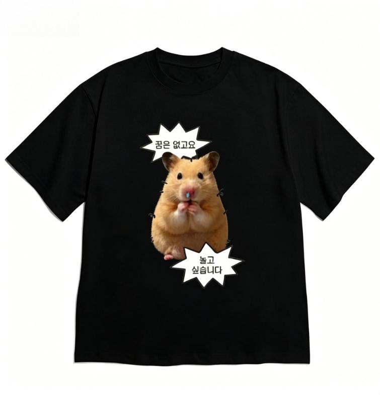 Korean Style Funny Short Sleeve Cute Hamster Meme Tshirt for WOMEN Unisex Are You Tired Graphic Crew Neck Tee Versatile Top