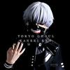 Figurine Tokyo Ghoul - Kaneki Ken GRANDISTA 27cm