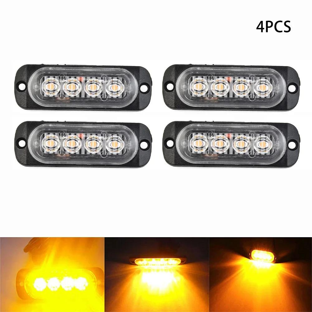 4PCS 4LED Amber Grille Light Lightbar Truck Van Off-road Car Urgent Light Fog Light Lamp 12-24V Super Bright Anti-collision
