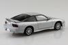 Aoshima Bunka Kyozaisha The Model Car Series Nissan RPS13 180SX TYPE X Plastmodell 1/24 Nr 26 '96 (Bil)