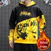 Men's Spring/Autumn Gradient Hip-Hop Hoodie - Trendy, Cool Style Top
