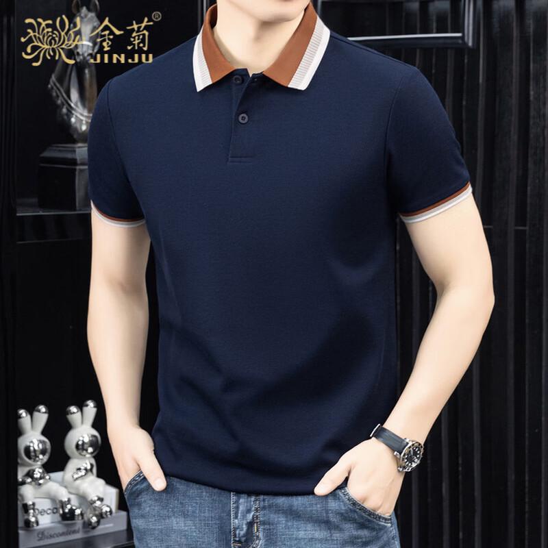 

Men s Color-Block Lapel Polo Shirt 3XL