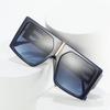 Large Frame Sunglasses, The Same Square Glasses, Personalized Diamond-Encrusted Sunglasses For Women