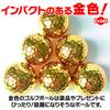 ZERONOWA Golf Set of 6 Balls, Gold, Competition, Event, Prize, Gift, Gold, (1 Set)