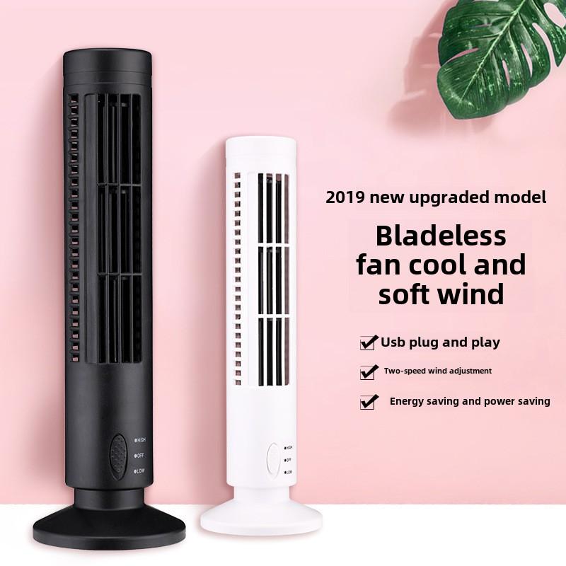 Flügelloser Turmventilator, elektrischer Ventilator, vertikaler elektrischer Ventilator, flügelloser Standventilator für Schlafzimmer, Haushaltsbedarf, Sommergeschenke für die ganze Familie