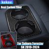 Real Carbon Fiber Car Accessories Rear Cup Holder Trim Cover Soft Sticker For Subaru Forester SK      2024
