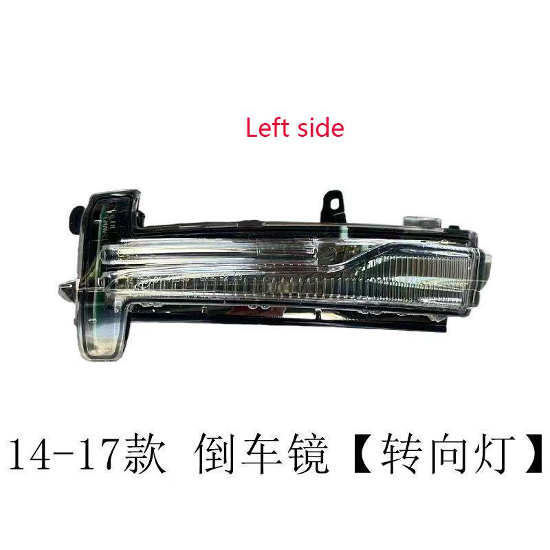 Rear Mirror Cover Frame Turn Signal Light Bottom Lower for Volvo XC60 2014 2015 2016 2017