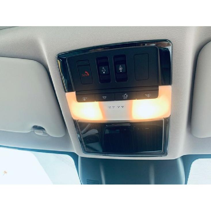 Inner Front Reading Light Cover Trim Black Frame For Nissan Rogue X-Trail 21-25