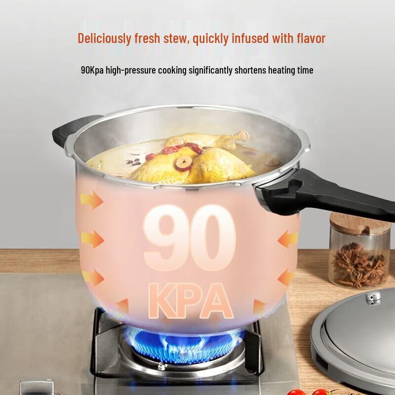 Supor Galaxy Star 304 Stainless Steel Pressure Cooker