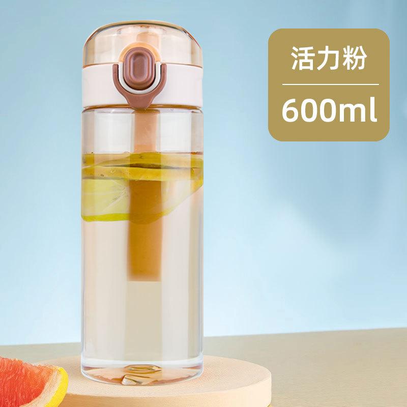 Lightweight Plastic Cup Student Water Cup Roomy Lightweight Handle Cup High Temperature Resistant Good-looking Outdoor Activity Travel Active Bottle