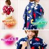 Disney Warme Schulter aus Mikrofaser Weinpolster, Decke,