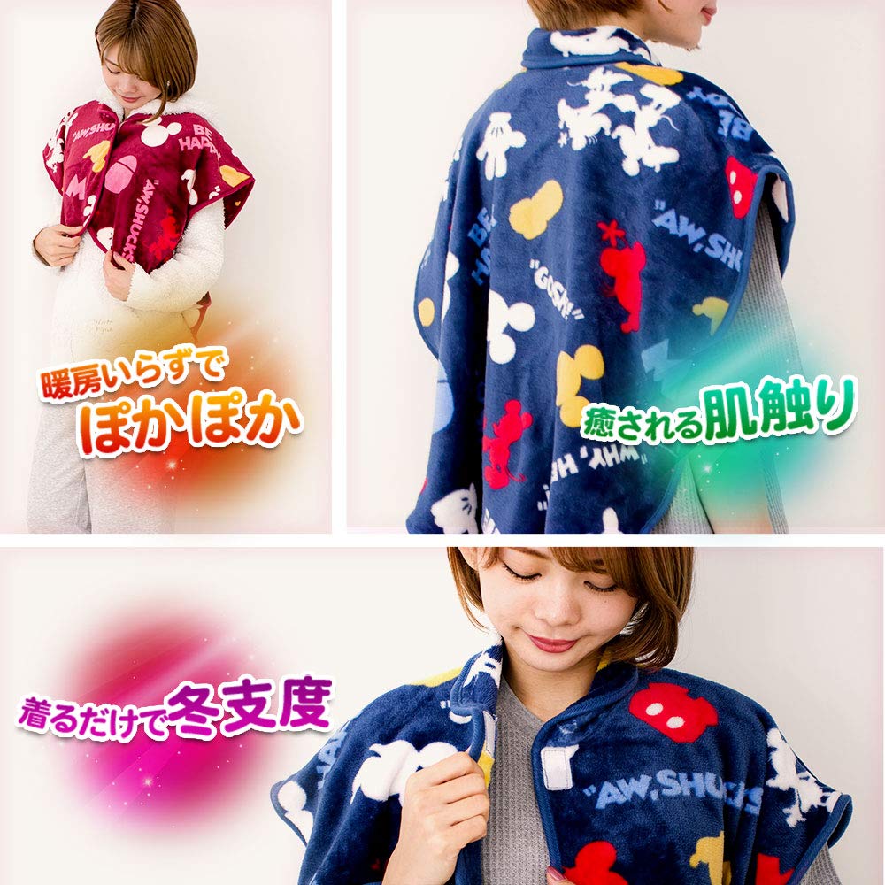 Disney Warme Schulter aus Mikrofaser Weinpolster, Decke,