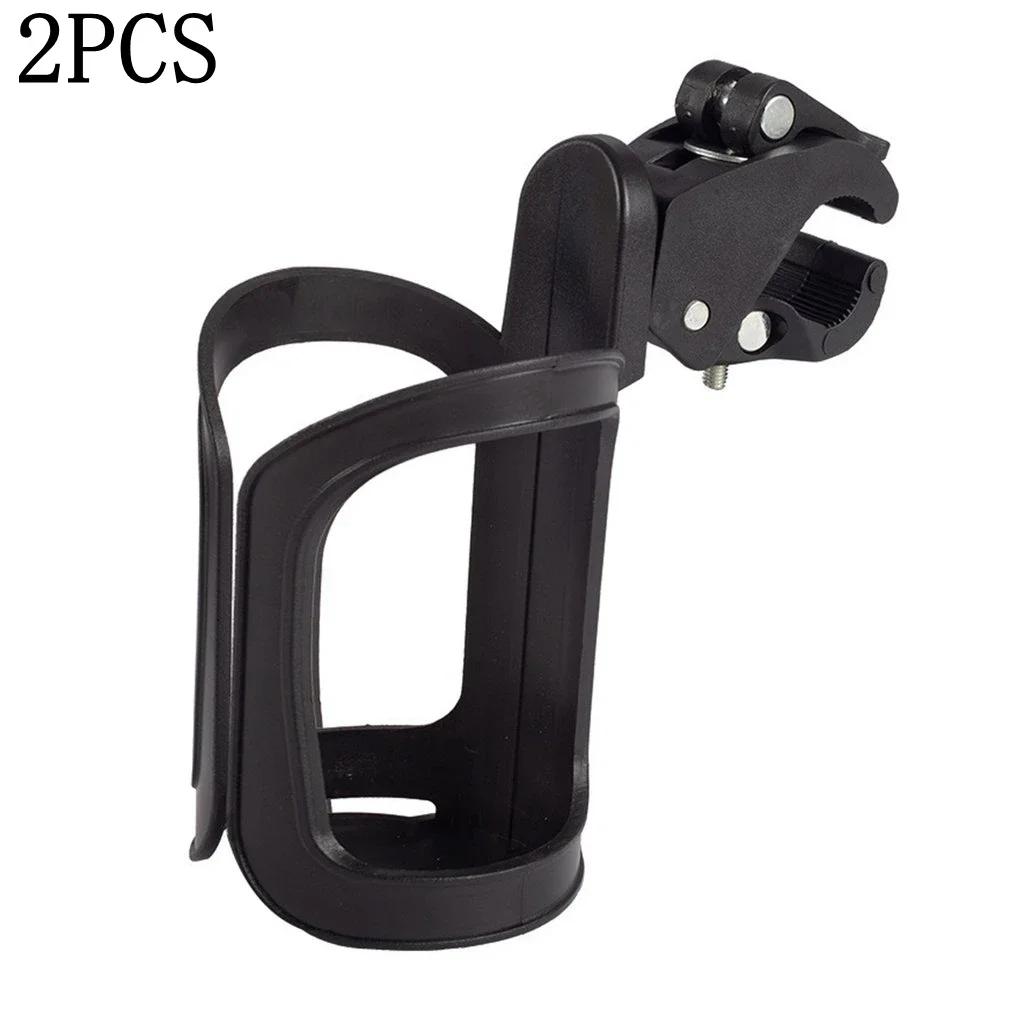

Bicycle Bottle Cages Water Bottle Holder Children Bike Cart Bottle Rack Baby Stroller Cup Holder Rack Bicycle Accessories