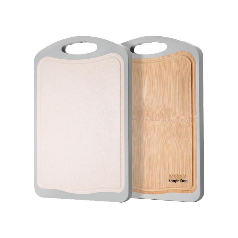 Kangbach Double-Sided Bamboo & Grain Fiber Cutting Board