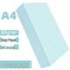 Light Blue A4 Printing Paper: 80g Copy and 70g Cardstock, Full Size 8K/4K for Office Use
