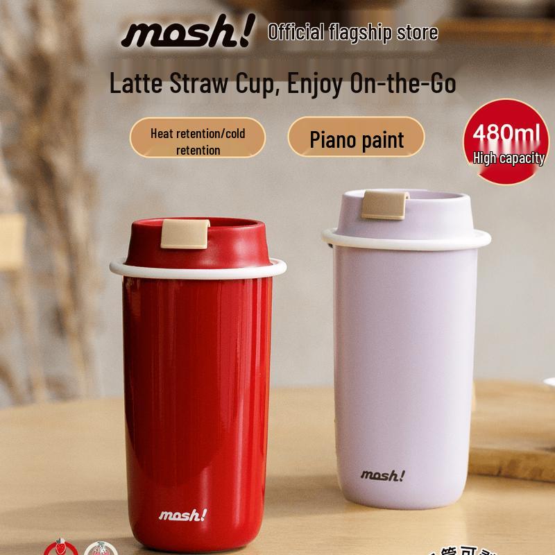 mosh! 480ml Stainless Steel Insulated Straw Mug