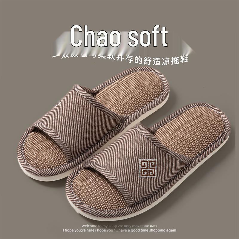 Unisexové pantofle z japonského lnu - Protiskluzová měkká podrážka, Savá vnitřní obuv pro všechna roční období