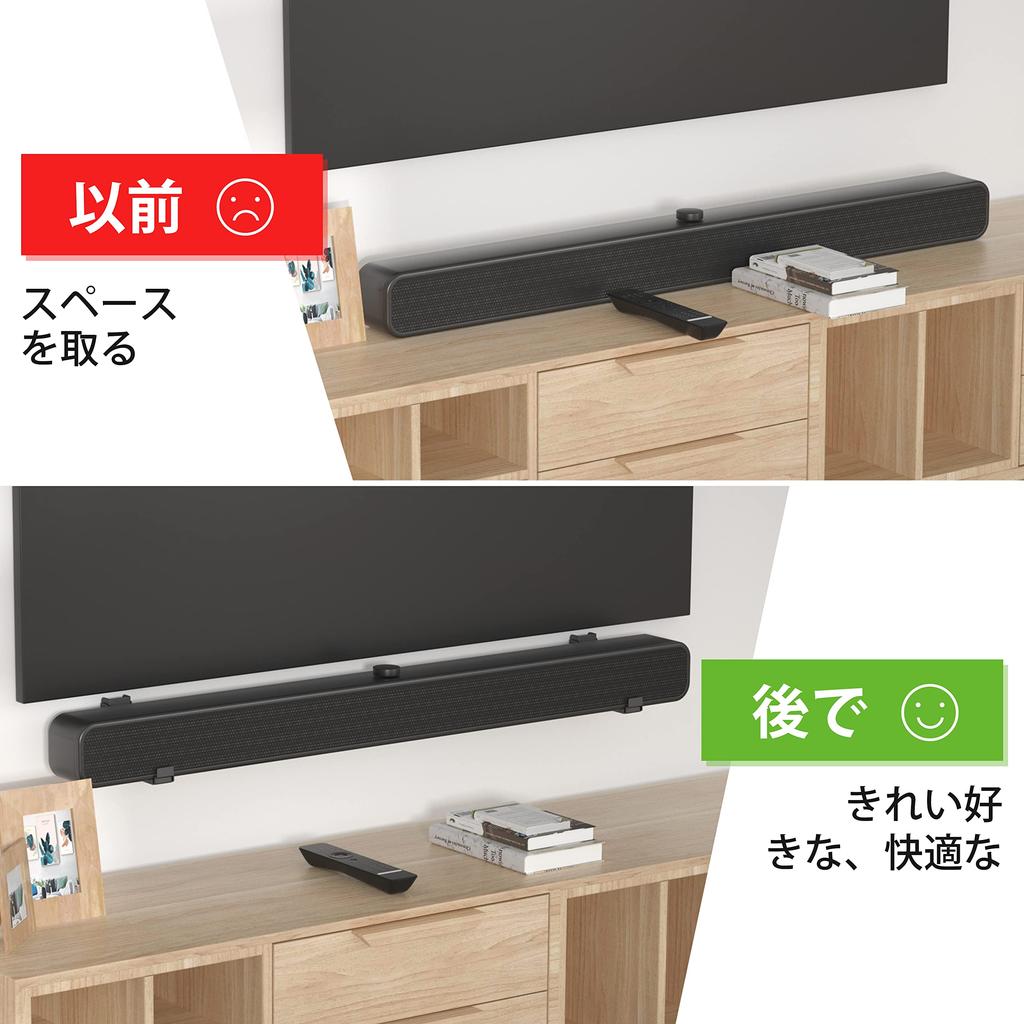 USX MOUNT Universal Soundbar Mounting Bracket for Gypsum Board Wooden and Concrete Up to 10kg Soundbar Mounting Bracket Wall Mount Speaker Bracket