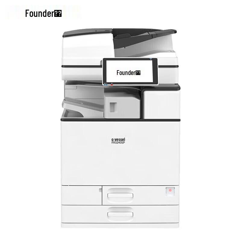 Founder FR3240SP A3/A4 Black & White Laser Multifunction Printer CN plug (adapter included)