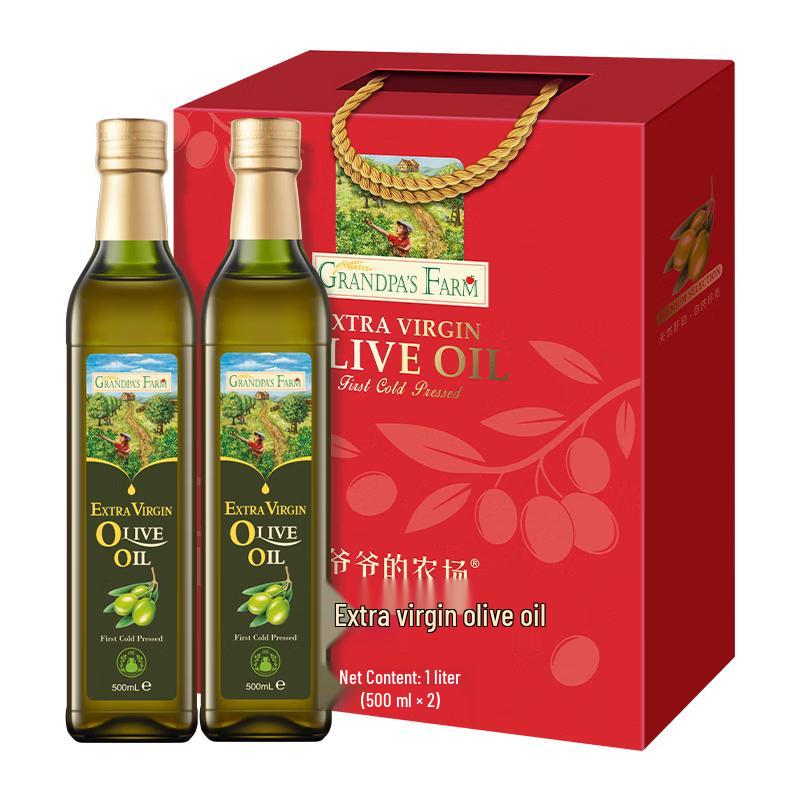 Grandpa's Farm Premium Edible Oils