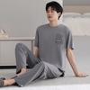 Men's Modal Cotton Pajama Set: Cooling Summer Short Sleeve Top & Long Pants, Luxurious Outdoor-Ready Comfort.