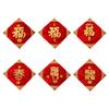 Self Adhesive Wall Stickers Spring Festival Blessing Decoration  2025 Snake Chinese New Year