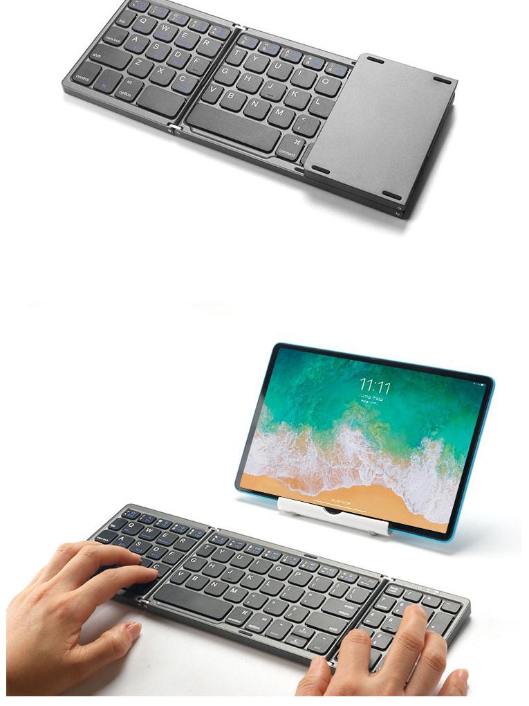 New B089 Portable Folding Wireless Bluetooth Keyboard, Universal Compatibility for Tablets, Phones, and Laptops