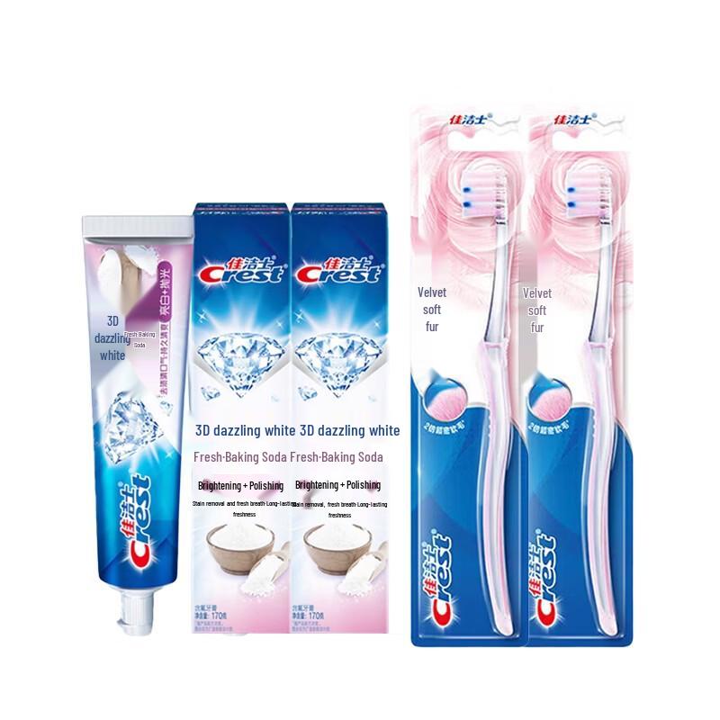 Crest Velvet Gum Care Toothbrush & 3D White Toothpaste Bundle
