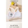 Teen Girls Development Period Wireless Fixed Cup Sports Bra For Teenage Students