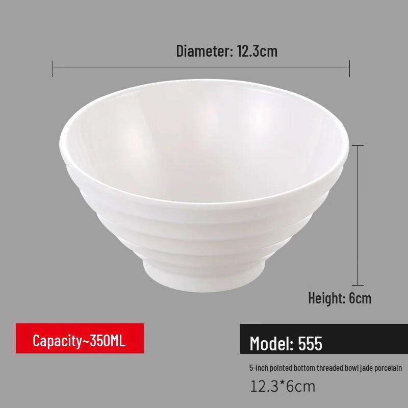 Yangge Melamine Rice Bowl Set 5 inch
