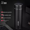 520ml Smart Temperature Display Thermos Mug