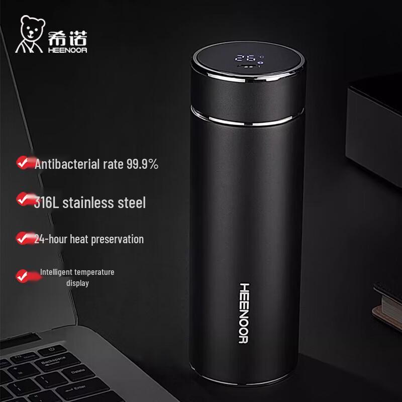 Heenoor 520ml Smart Temperature Display Thermos Mug