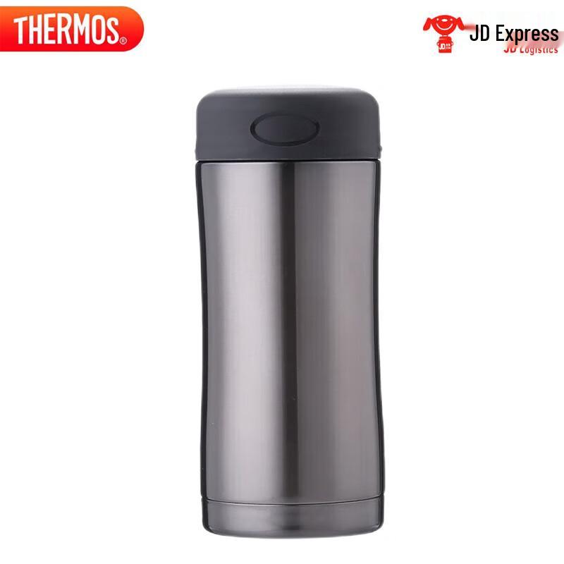 Thermos JCG-400 400ml Stainless Steel Insulated Tumbler