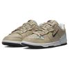 Nike Dunk Disrupt 2 Leather Recycled Materials Slip Resistant Lightweight Low Top Skate Shoes Women Sneaker Light-Brown DV4024-200