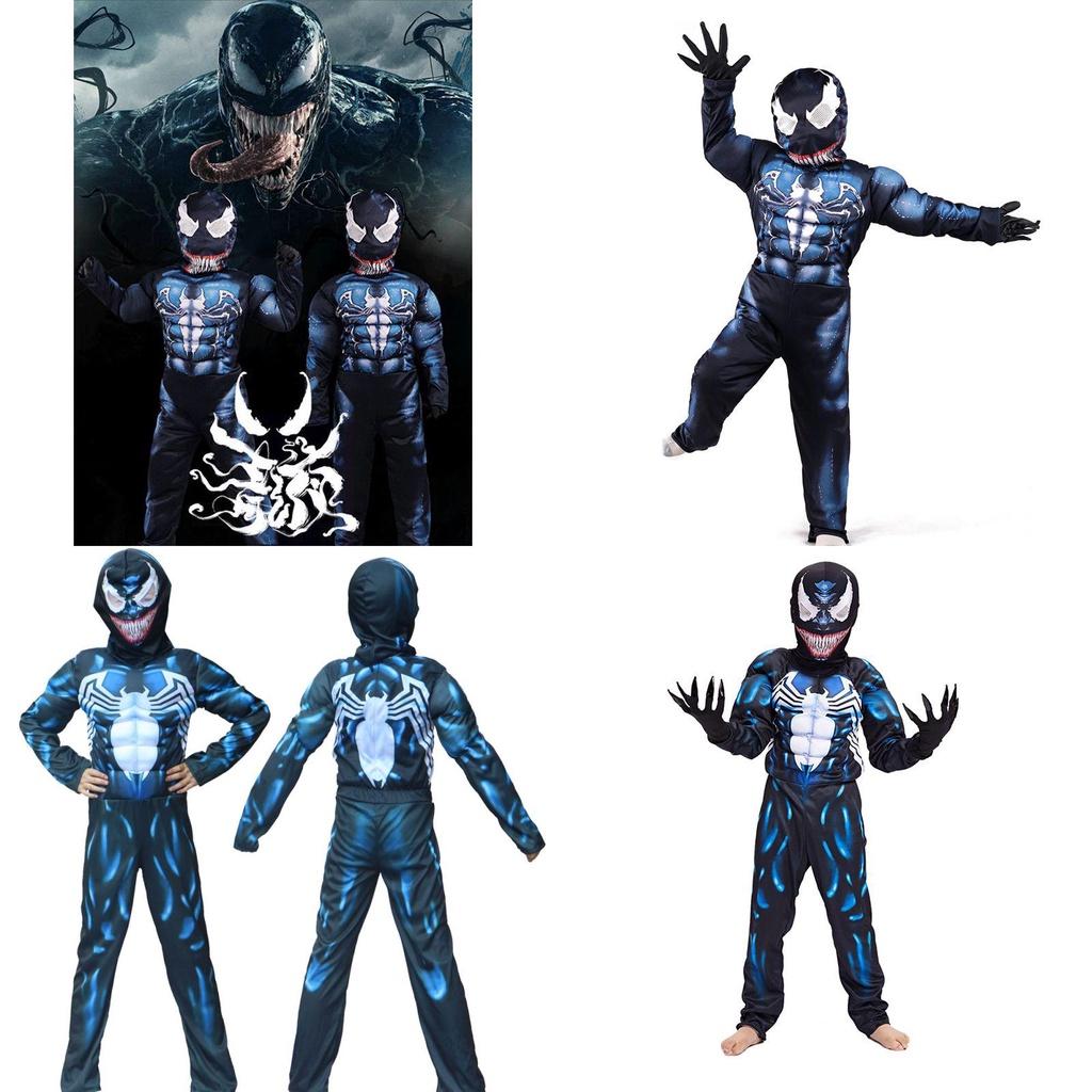 Weicher und atmungsaktiver Marvel Venom Symbiose Kinder Cosplay Overall Set