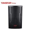 TAKSTAR ELV-121 Professional Full-Range Loudspeaker