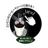 Doshisha Tumbler with Lid Convenience Store Mug Direct Type Vacuum Insulated Direct Drip 360ml White CBCT400WH
