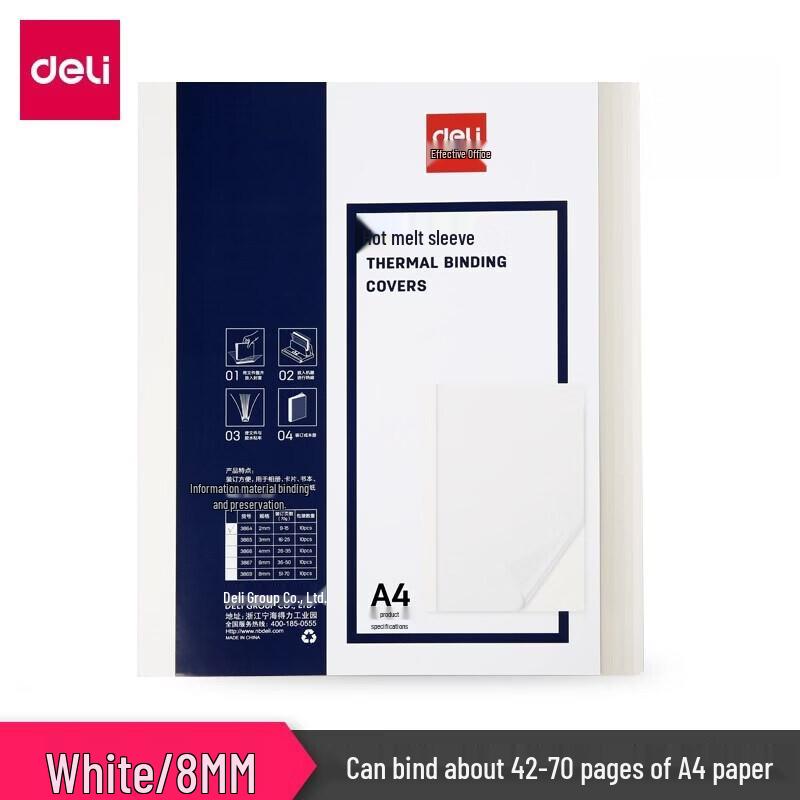 Deli A4 Thermal Binding Transparent Covers CN plug (adapter included)