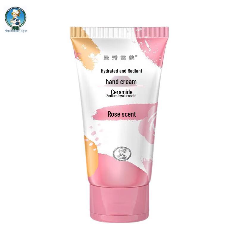 Mentholatum Rose Scent Hydrating Hand Cream
